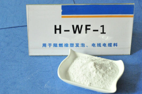 H-WF-1氫氧化鋁