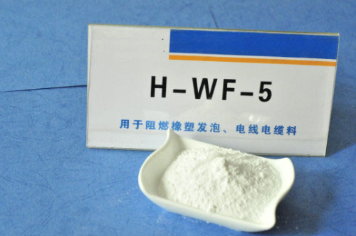 H-WF-5氫氧化鋁
